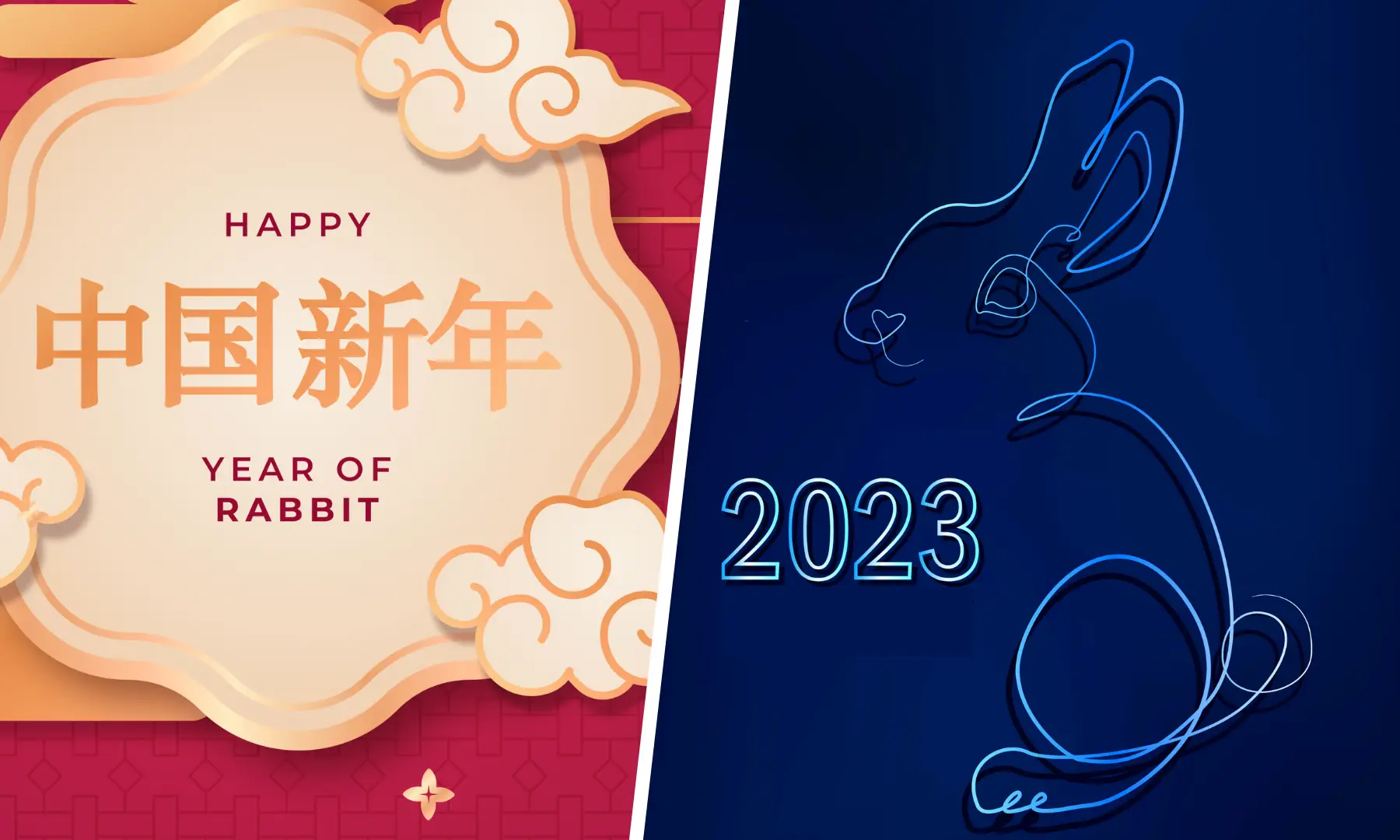 Happy Lunar New Year! Here's Your Horoscope for 2023