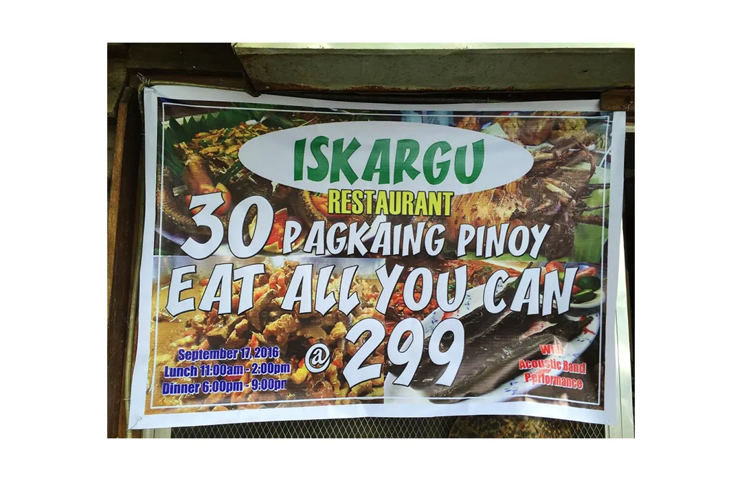 Iskargu restaurant food menu and cost